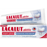 LACALUT aktiv защита десен и бережное отбеливание зубная паста 75 мл