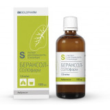 Бераксол-СОЛОфарм раствор для приема внутрь и ингаляций 7.5 мг/мл 100 мл