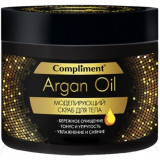 Compliment Argan Oil Скраб для тела моделирующий 300 мл