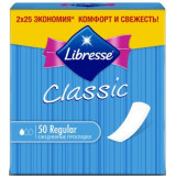 Libresse прокладки ежедневные 50 шт классик регуляр