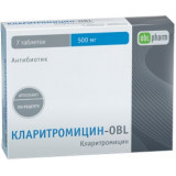Кларитромицин-obl таб п/об пленочной 500мг 7 шт