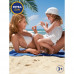 Детский солнцезащитный лосьон Nivea Sun Ультразащита для чувствительной кожи SPF 50+, сверхводостойкий, 200 мл