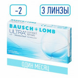 Bausch&lomb ultra контактные линзы плановой замены -2.00 3 шт