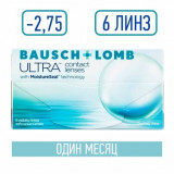 Bausch&lomb ultra контактные линзы плановой замены -2.75 6 шт