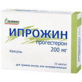 Ипрожин капс 200 мг 15 шт