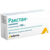 Ракстан-сановель таб 100 мг 30 шт