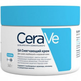 CeraVe Смягчающий крем для сухой, огрубевшей и неровной кожи, 340 г