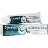 Himalaya herbals паста зубная профилактическая 100г dental cream