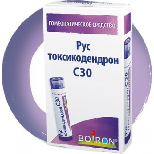 Рус токсикодендрон c30 гранулы гомеопатические 4г