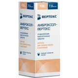 Амброксол-ВЕРТЕКС раствор для приема внутрь и ингаляций 7.5 мг/мл 100 мл
