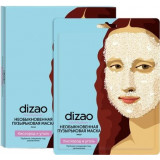 Dizao маска для лица необыкновенная пузырьковая 24 шт кислород/уголь