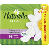 Naturella classic прокладки maxi 14 шт camomile