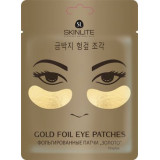 SkinLite Патчи фольгированные для кожи вокруг глаз Золото 10 шт