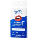 Полоски для отбеливания зубов GLOBAL WHITE teeth whitening strips 2 САШЕ