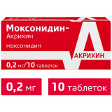 Моксонидин-Акрихин таб п/п/об 0.2мг 10 шт