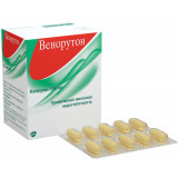 Венорутон Venoruton при венозной недостаточности , капсулы 300 мг , 50 штук