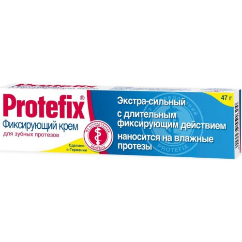 Protefix (Протефикс) Крем фиксирующий для зубных протезов экстра-сильный 47 г