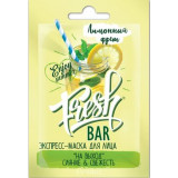 Маска-экспресс для лица сияние и свежесть 12 мл FreshBar лимонный фреш