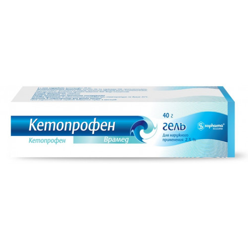 Кетопрофен Врамед гель 2.5% 40г туба
