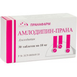 Амлодипин-Прана таб 10 мг 30 шт