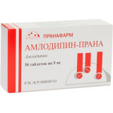 Амлодипин-Прана таб 5 мг 30 шт