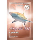 Акулий жир маска эластин-коллагеновая для лица 1 шт дрожжи