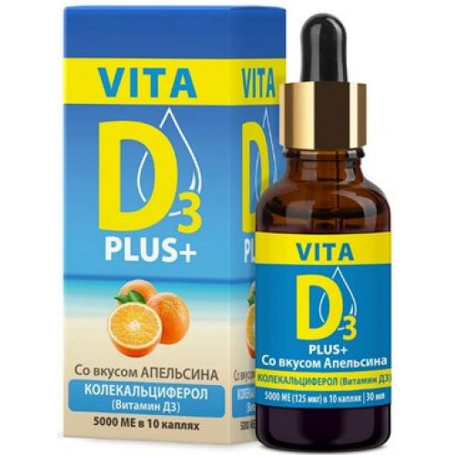 Вита Д3/vita D3 раствор водный мицеллированный 500ме/кап 30мл апельсин