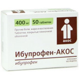 Ибупрофен-акос таб п/п/об 400мг 50 шт