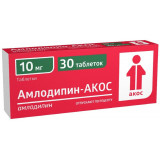 Амлодипин-АКОС таб 10 мг 30 шт