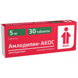 Амлодипин-АКОС таб 5 мг 30 шт