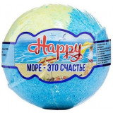 Бурлящий шар для ванны Happy Море-это счастье 130 г