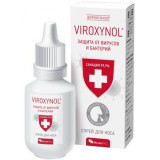 Вироксинол спрей-гель для носа, защита от вирусов и бактерий 10 мл