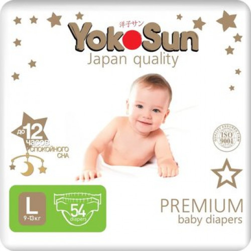 Подгузники YokoSun Premium, размер L (9-13 кг), 54 шт