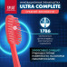 Зубная щетка SPLAT Professional ULTRA COMPLETE средняя 1 шт, цвет в ассортименте