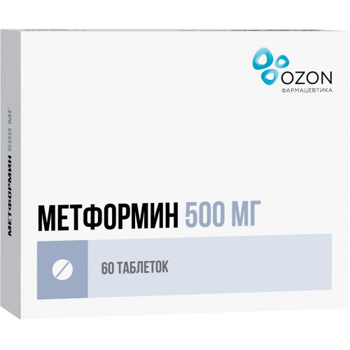 Метформин таб 500мг 60 шт озон