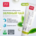 SPLAT PROFESSIONAL зубная паста ЗЕЛЕНЫЙ ЧАЙ 100 мл