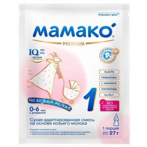 Мамако 1 premium Молочная смесь на козьем молоке 27 г