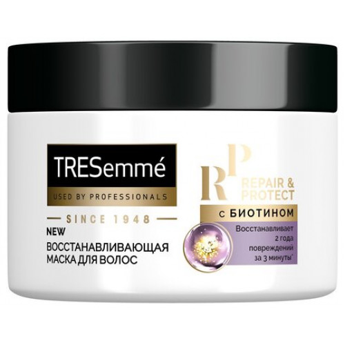 TRESemme Repair&Protect маска для волос Восстанавливающая 300 мл