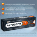Акридерм ГК комбинированный препарат от дерматита, крем 30 г