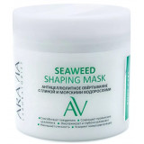Обертывание антицеллюлитное /seaweed shaping mask с глиной и морскими водорослями 300мл Aravia laboratories