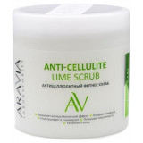 Фитнес-скраб для тела антицеллюлитный /anti-cellulite lime scrub 300мл Aravia laboratories