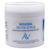 Детокс-скраб для тела /mineral detox-scrub с черной гималайской солью 300 мл Aravia laboratories