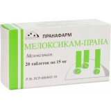 Мелоксикам-Прана таб 15 мг 20 шт