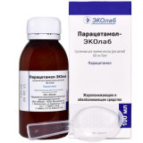Парацетамол-ЭКОлаб суспензия для детей 120 мг/5 мл 100 мл