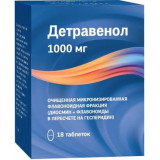 Детравенол таб. 1000 мг 18 шт