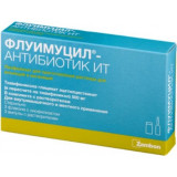 Флуимуцил антибиотик ИТ лиофилизат для приготовления раствора для инъекций и для ингаляций 500 мг фл 3 шт