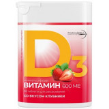Витамин Д3 600 МЕ вкус клубники, таб для рассасывания 90 шт