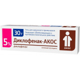 Диклофенак-АКОС гель для наружн.прим-я 5% 30г