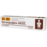 Кетопрофен-АКОС гель 5% 50 г
