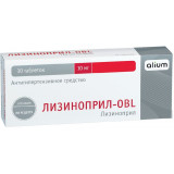 Лизиноприл-OBL таб 10 мг 30 шт